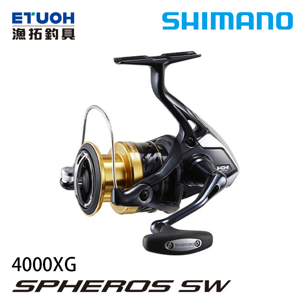 SHIMANO 19 SPHEROS SW 4000XG [紡車捲線器] - 漁拓釣具官方線上購物平台